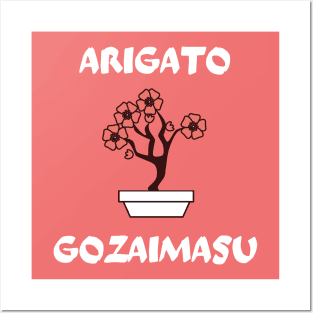 ARIGATO GOZAIMASU JAPANESE THANK YOU CUTE PINK MAPLE TREE Posters and Art